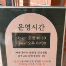 동곡로185번길 이미지
