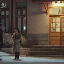 화양연화 이미지