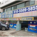 이레카센타 이미지