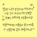 아우라픽 이미지