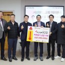 본향교회