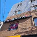 탕화쿵푸마라탕 | 서울과기대 맛집 탕화쿵푸마라탕 공릉점 후기