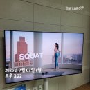 힐링천사약국 | (일상) ~라고 할 때 할걸... 라고 할 때 시작할 걸