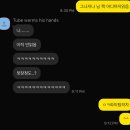 1월 마지막주 터벅터벅 일상 정리