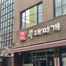 대아물산 | [강남사진관] 스튜디오원픽 이월점|프로필촬영 후기|가격|아이돌, 배우 촬영하는 포토그래퍼가 운영하는...