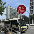 석성화한의원 이미지