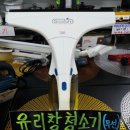 반품마트 - 부평구 수변로 74 | 반품마트
