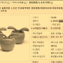 플립플랩