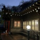 운학초등학교 | 처인구 단체펜션 [예직한옥펜션] 덕인전 넓은거실과 침실 5개