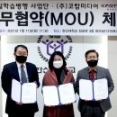한신미디어 이미지