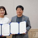 한밭주거복지사회적협동조합