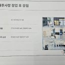 태후 사랑 이미지