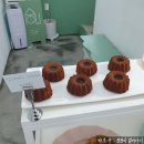 벽돌집순이 | 용담동카페 다사로운 수제 무화과라떼와 유일무이 에그스콘