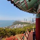 도시철도 2호선 장산역 7번출구 앞