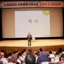 보령시니어클럽 이미지