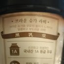 브라운에프엔비 네이버블로그