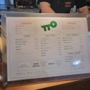 티티오(tto)
