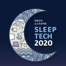 (주)씨앤씨메디칼 이미지