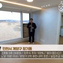 계양중학교 내 이미지