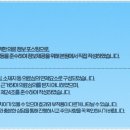 만보한의원 이미지