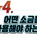 청소싹 이미지
