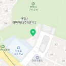 부동산벗공인중개사사무소 이미지