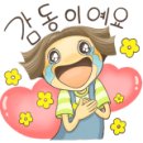 에이스네이처(주) 이미지