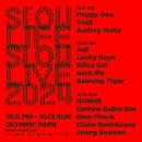 슬로우 라이프 이미지