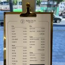 살롱드페