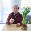 신포항농업협동조합 프라임경제