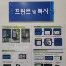 동해꿈빛마루도서관 이미지