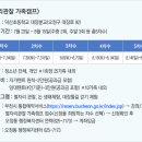 부천덕산초등학교 티스토리