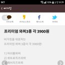 원크리닝 이미지