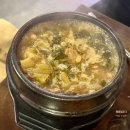 성대목장이