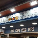 장가네떡볶이 - 부산진구 중앙대로783번길 23 | 장가네떡볶이