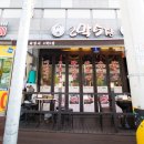 최병서2막5장