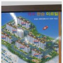 토박이공인중개사사무소 이미지