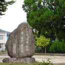 아화중학교 이미지