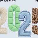 엠에이치패션