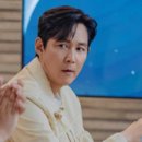 이정재헤어 네이버블로그
