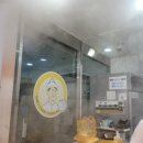 맛있는 찐빵쌤