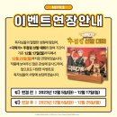 대원아크릴