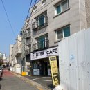 신갈동 행정복지센터 이미지