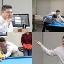 강호동, '이수근 채널' 깜짝 게스트..당구 실력 발휘 이미지