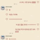 토닥토닭 이미지