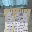 은주세탁소 이미지