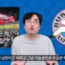 G식백과 이미지