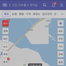 법위지 이미지