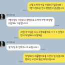 정해성 | [W4-본식스냅] 바이정스냅 수석작가님 지정 추천 계약 후기