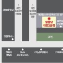쌀통닭대연 - 24336 | 쌀통닭대연